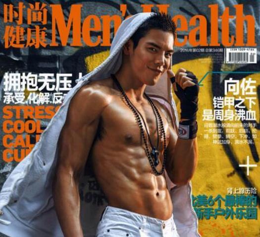 向佑是谁生的？向佐和向佑差别这么大原因是什么_向华强