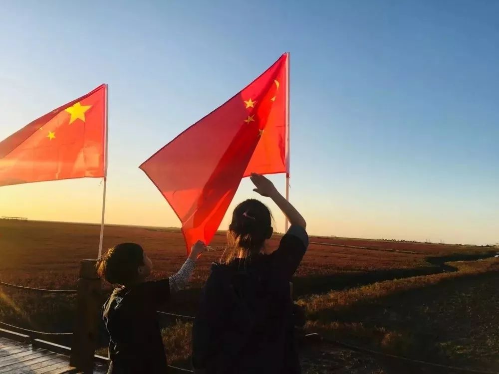 投票|"我和国旗合影"创意图片活动投票火热来袭!来选出你心中的no.