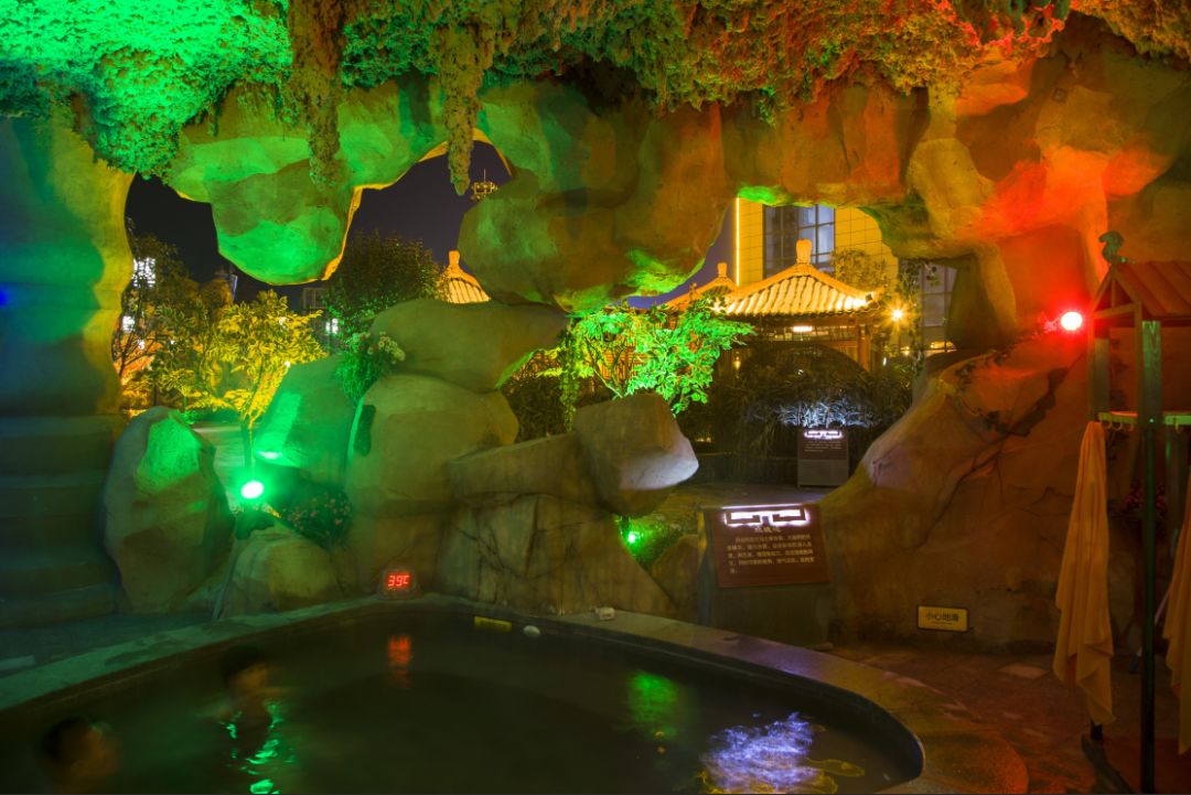 一票畅玩仅99元抢2大2小中华郡温泉套票国庆通用不加价