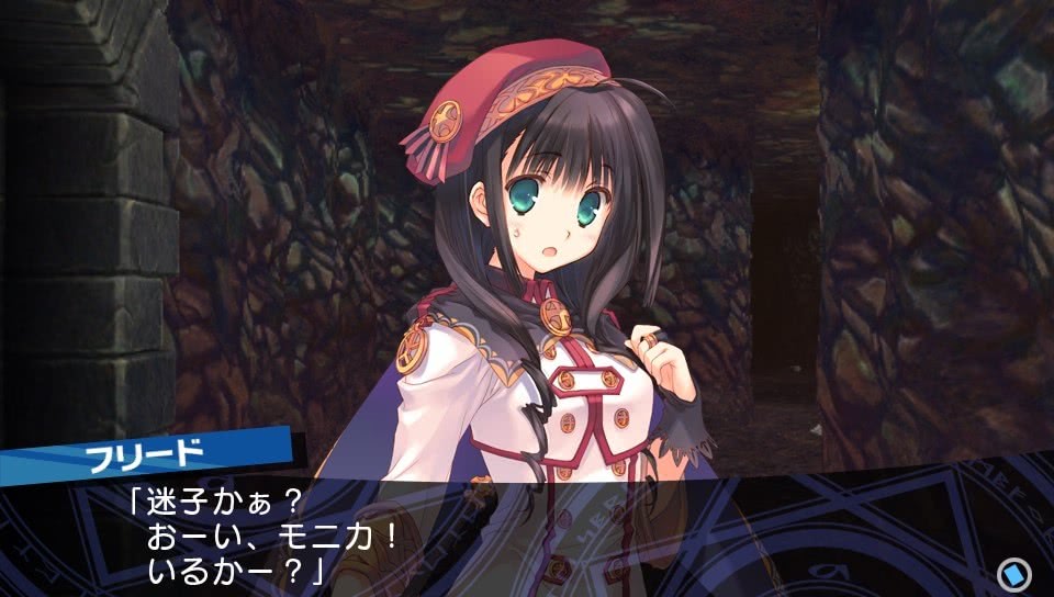 迷宫旅人2游戏场景十分的酷炫又不失可爱