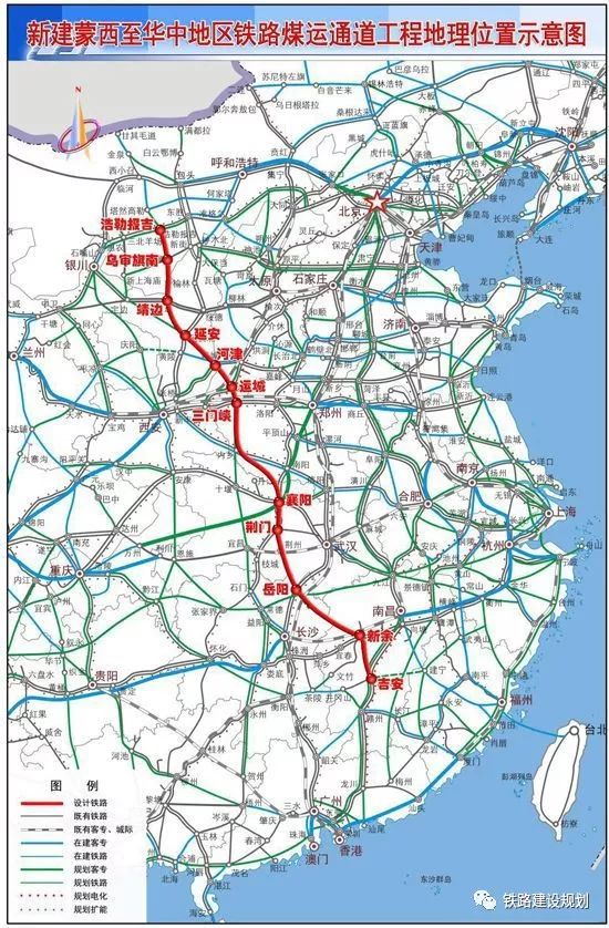 明日凌晨浩吉铁路原蒙华铁路首列过境浏阳