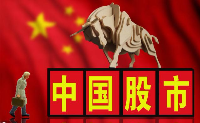 股灾人均亏损_基金亏损图片(3)
