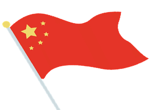 "我爱你,中国"——武穴市实验小学庆祝中华人民共和国成立70周年红歌