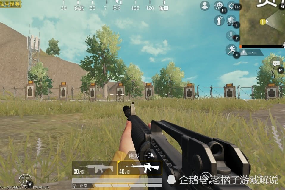 这主要是因为m16a4这把步枪没有自动射击模式,主流步