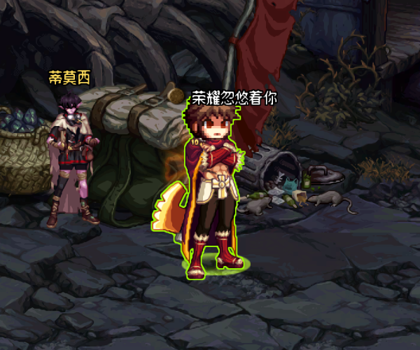 经典pve网游庞大的任务系统快来阿拉德大陆