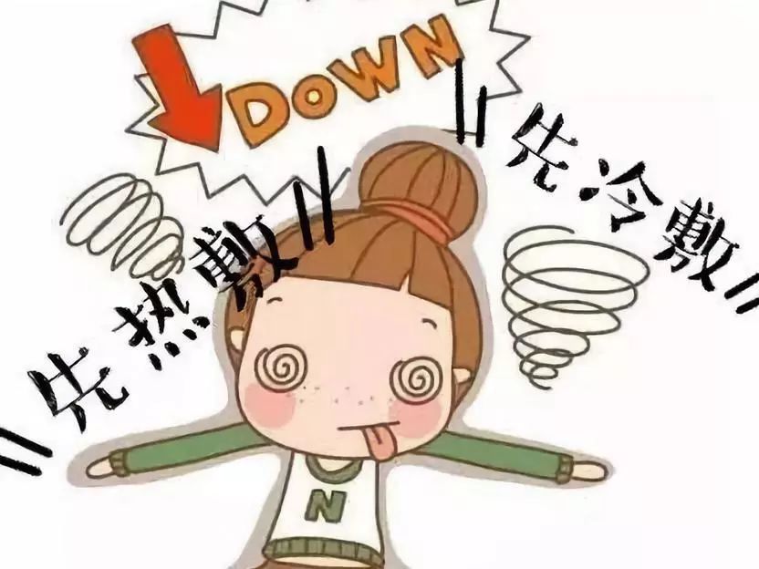 健跑课堂缓解肌肉酸疼冰敷还是热敷你做对了吗