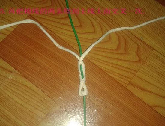 图解8字结与两种棉线结的绑法