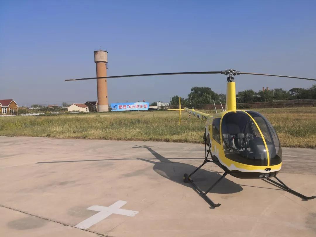 金秋九月乘胜追击猎鹰飞行俱乐部北京金海湖飞行基地即将进入开飞阶段