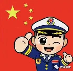 中国国旗动漫头像图片