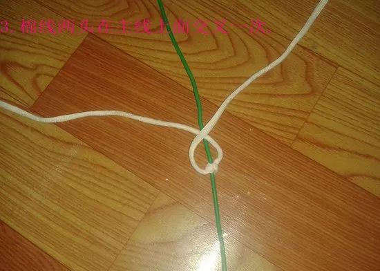 图解8字结与两种棉线结的绑法