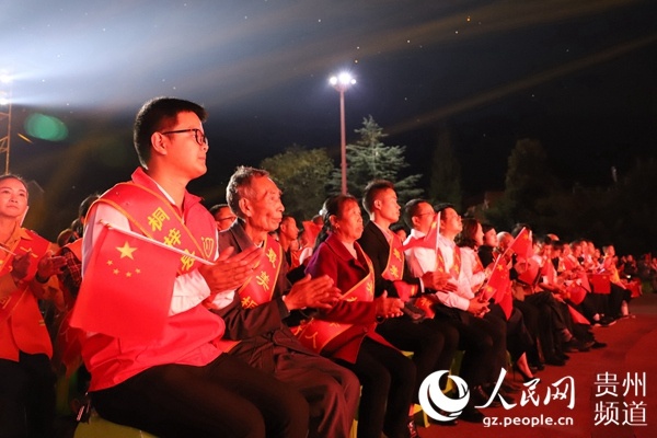 桐梓县第四届最美桐梓人授奖仪式举行