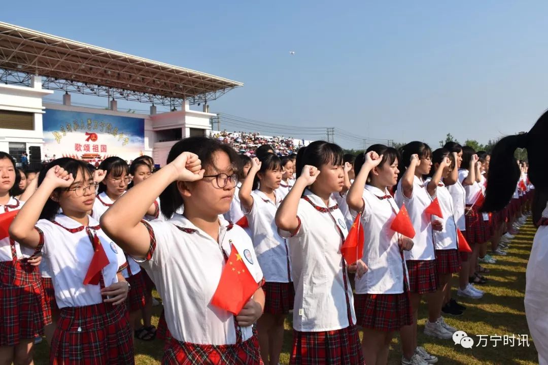 北师大泉州附中校服图片