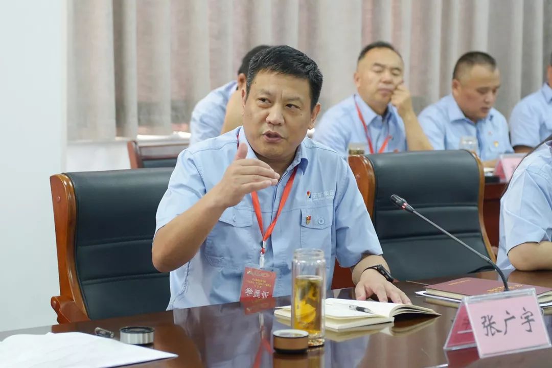 淬炼思想滋养初心济宁能源发展集团不忘初心牢记使命主