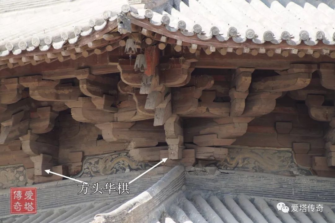 原创华栱木结构古建筑扫盲