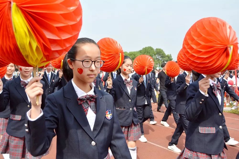 高风中学第十七届田径运动会隆重开幕