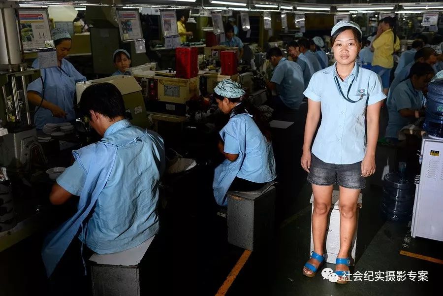 鞋厂打工者shoefactoryworkers