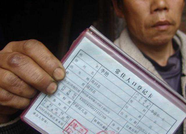 3,在宅基地申请上,秉持一户一宅原则,独立户口申请宅基地更加容易;2