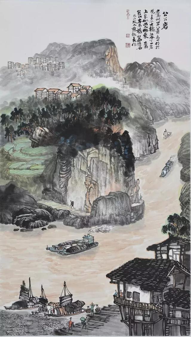 万州记忆组画系列万州四十八景