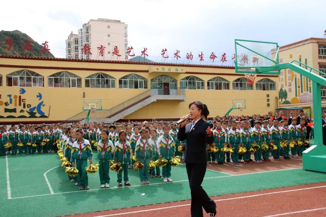 祖国我想对你表白卓尼县柳林小学庆祝新中国成立70周年主题活动丰富