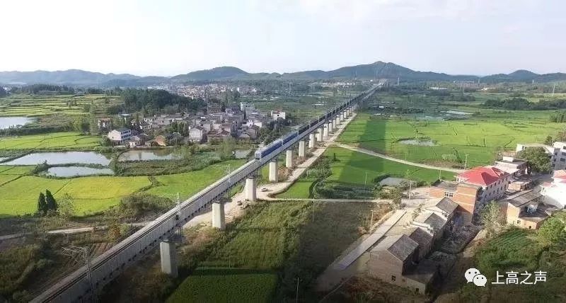 浩吉铁路今天(9月27日)通车了,上高有自己的铁路啦!