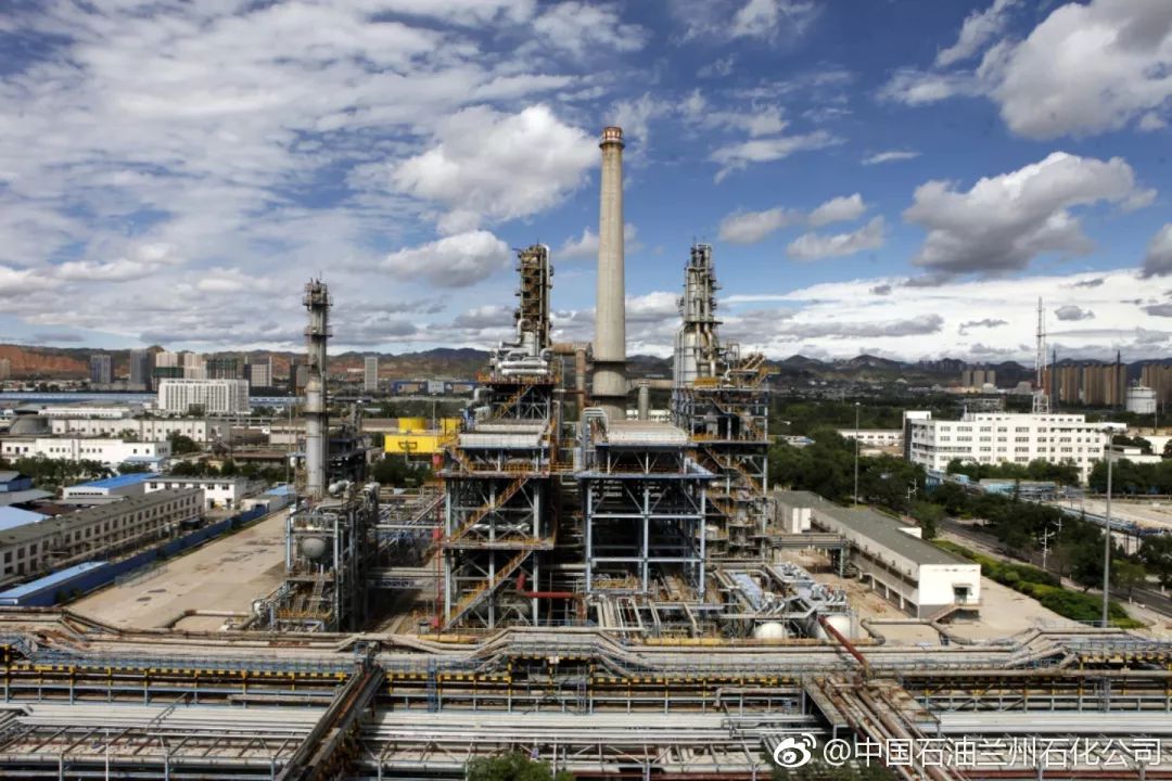 所有人小编请你走进兰州石化