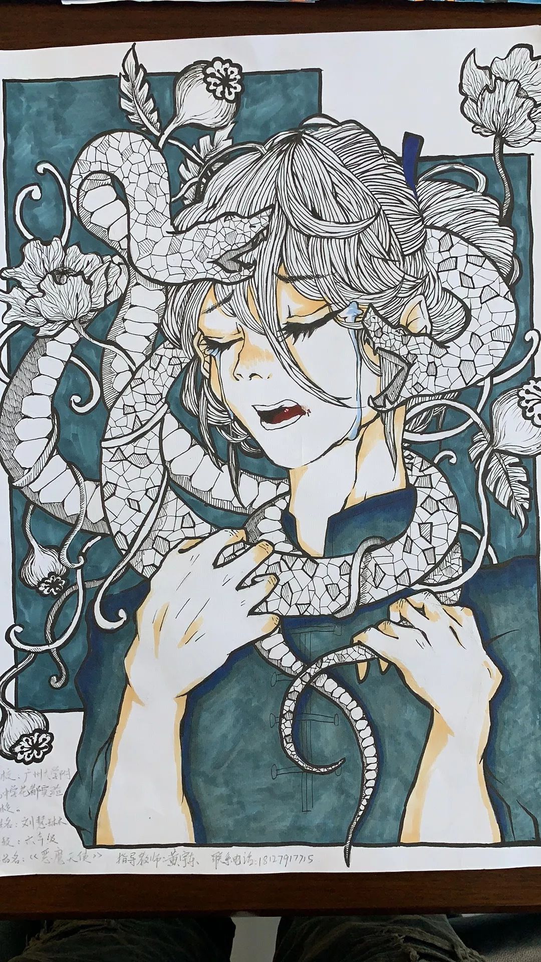 花都区首届禁毒文艺作品创作大赛颁奖典礼快来看看有没有你认识的