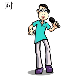 300_300gif 动态图 动图