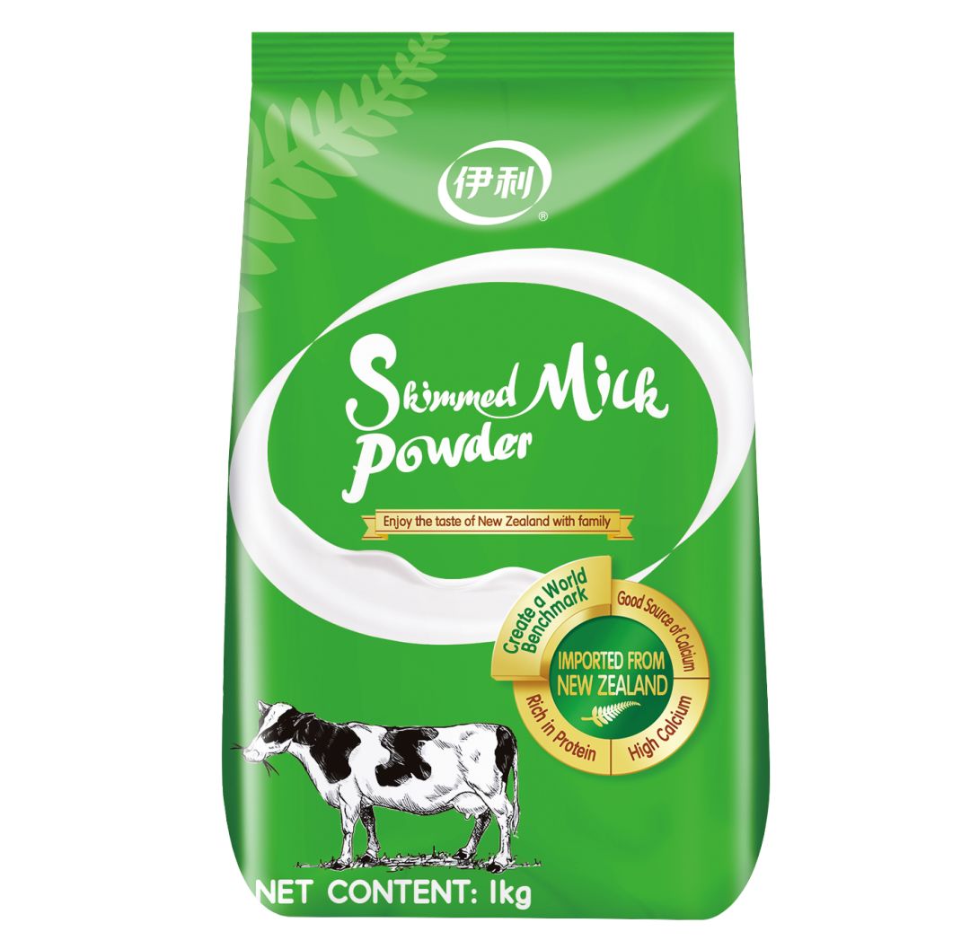 【内含福利】这个十一有点"甜"