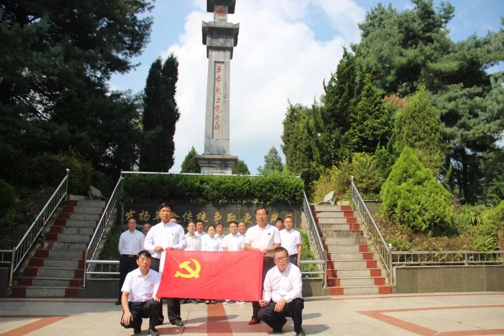 来源:三元乡编辑:罗洪本期编审:杨力孙志刚调研检查国庆安全稳定工作