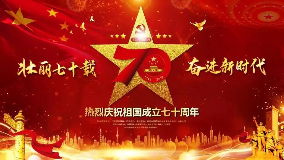 交通系统大合唱比赛抢"鲜"看!_中国