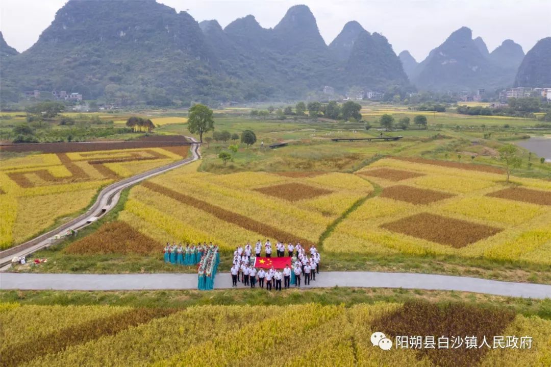 廖學斌攝白沙鎮舊縣村