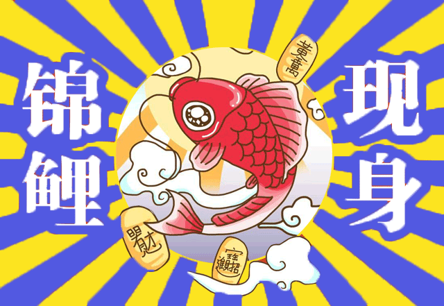 640_441gif 动态图 动图