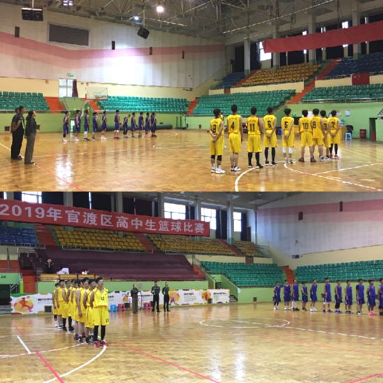 体育官渡官渡区教育体育局体育科信息3则