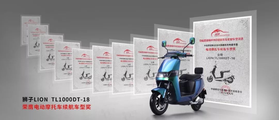 内参评测不输燃油摩托台铃lion狮子野兽级智驱电摩来了