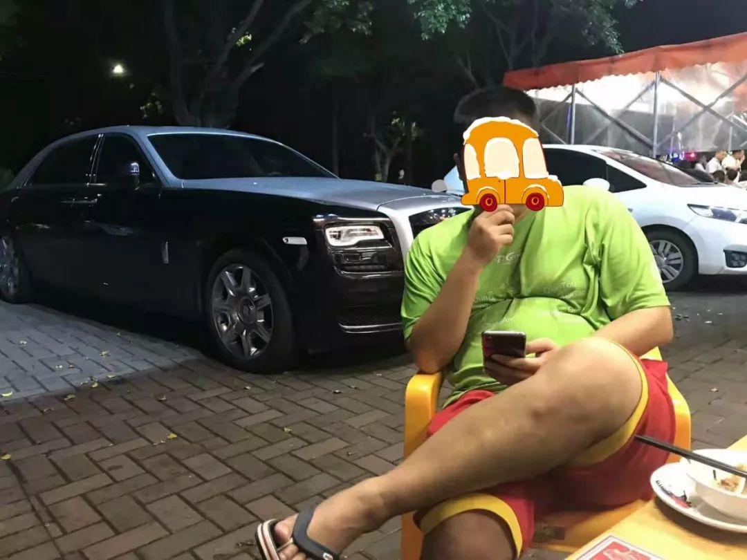 那个街头穿拖鞋的佛山仔是个大土豪