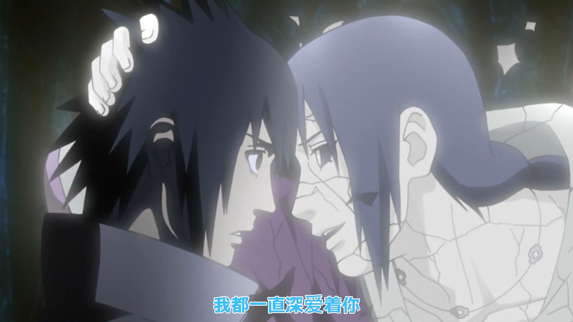 原创黑绝评价鼬的技能八尺镜和十拳剑是针对佐助还是整个忍者世界