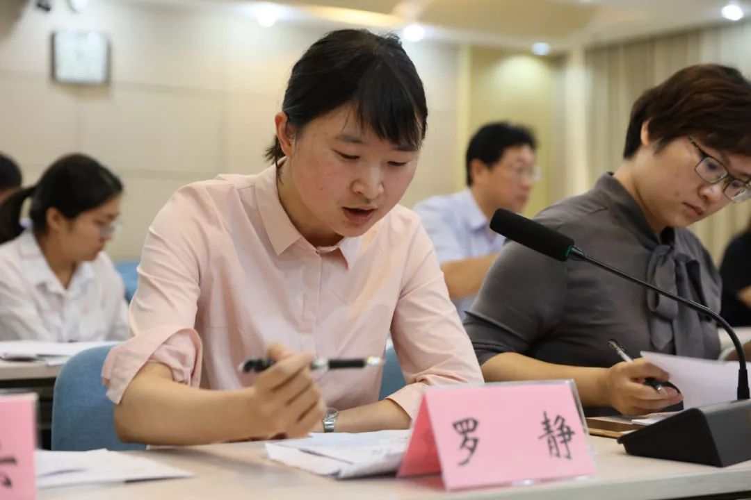 罗静淮安市清江浦区司法局很小的时候我只知道我要好好学习,长大后我