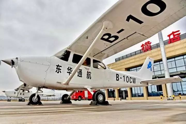 同一天,浙江省应急管理厅的两位专家造访横店通用机场,执行森林航空