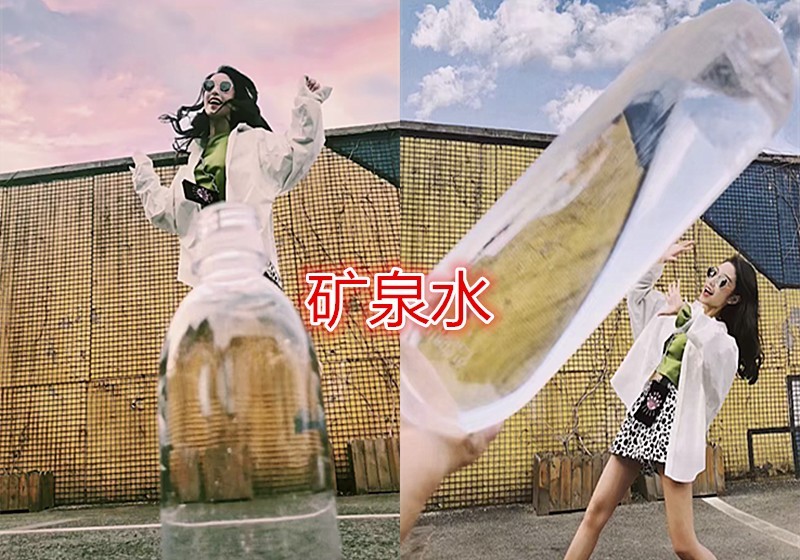 "错位拍照"火了,可乐还行,西瓜还行,看到男友:我羡慕了_瓶子