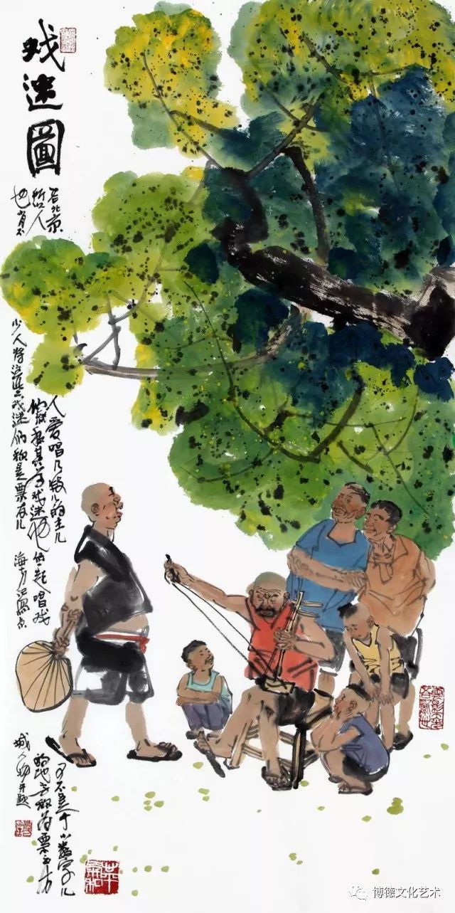 博德文化艺术推荐名家——马海方作品欣赏_北京