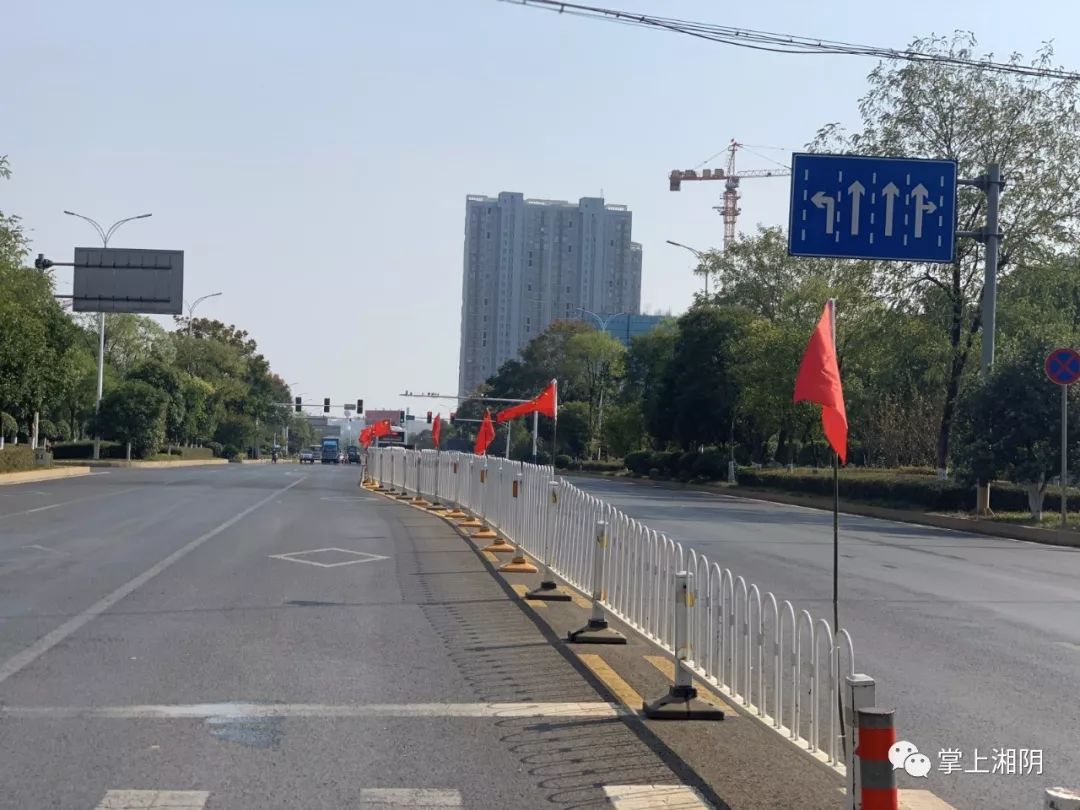 湘阴拉通"红旗路,满城尽带"中国红!