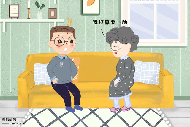 49岁老妈执意生二胎,儿子转身去做上门女婿,网友:将心比心