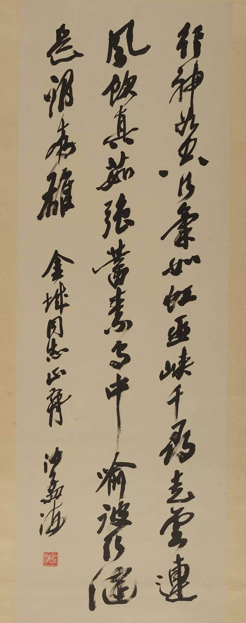 潘天寿《1961年鹰图》谢孝思《迎春图》谢孝思,刘叔华《双清图》12件