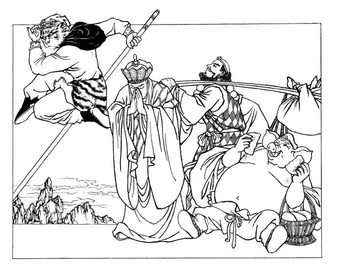 西游真有趣二十三从野性到神性刚鬣皈依变八戒