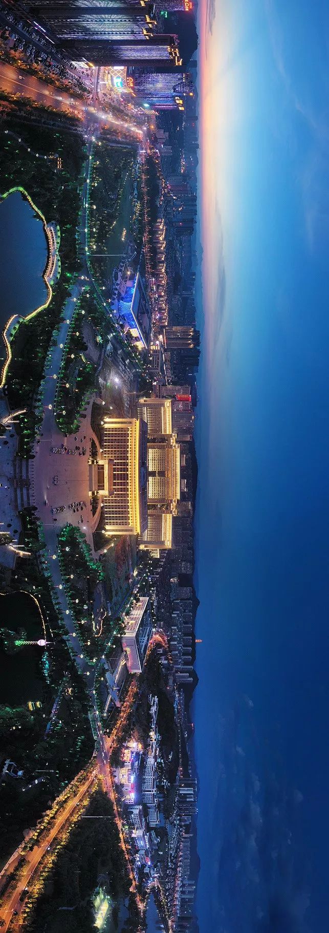 袁州新城