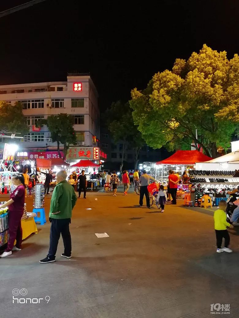 冷清的路桥街头夜市记忆中热热闹闹的场景不见了