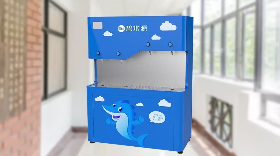 荐优品献礼建国70周年少年强则国强碧水源净水守护校园饮水安全健康