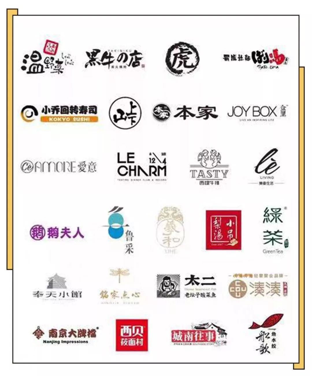 人从众济南万象城今日开业海量高清实景照爆出附最全购物攻略