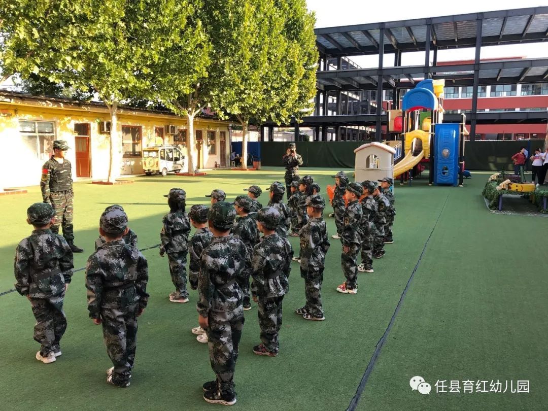 少年智則國智少年強則國強強心健體從娃娃抓起任縣育紅幼兒園