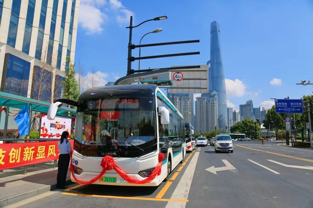 绿色交通新成果上海公交首批10辆新型智能超级电容公交车投运